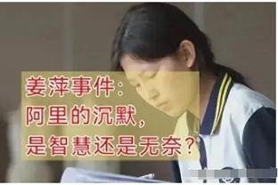 西班牙足协官方：奥亚萨瓦尔左大腿肌肉不适，将离开本次国家队